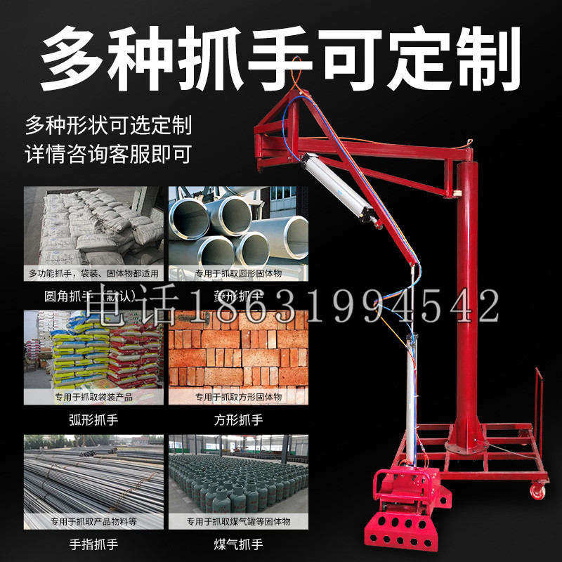 北川羌族自治县schunk气缸|德国schunk机械抓手1315983|DPG-PLUS 80-1-AS代理商