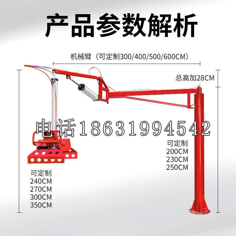 北川羌族自治县schunk雄克机械抓手PGN-plus系列0372092|PGN-plus 64-1-AS-KVZ